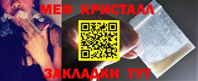 2c-b Конаково