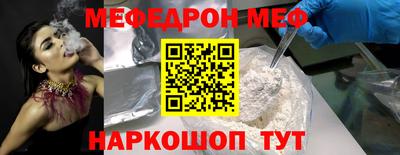 а пвп мука Коммунар