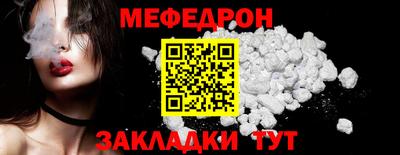а пвп мука Коммунар