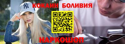 2c-b Конаково