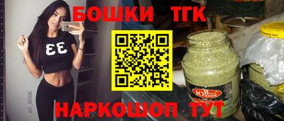 а пвп мука Коммунар