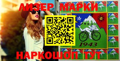 а пвп мука Коммунар