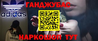 2c-b Конаково