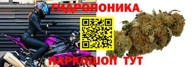 2c-b Конаково