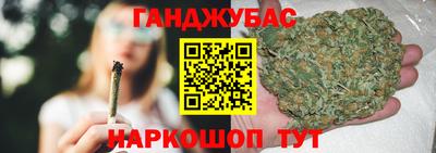 а пвп мука Коммунар