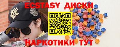 а пвп мука Коммунар