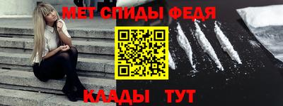 а пвп мука Коммунар