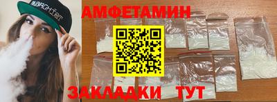 2c-b Конаково