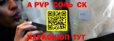 круглые Гатчина