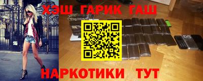 а пвп мука Коммунар