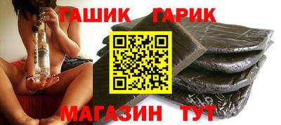 а пвп мука Коммунар