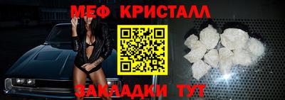 а пвп мука Коммунар