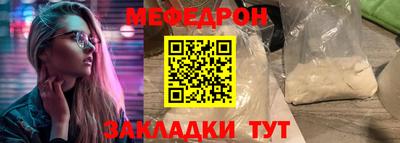 а пвп мука Коммунар
