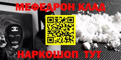 а пвп мука Коммунар