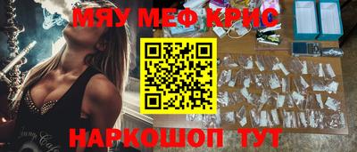 а пвп мука Коммунар